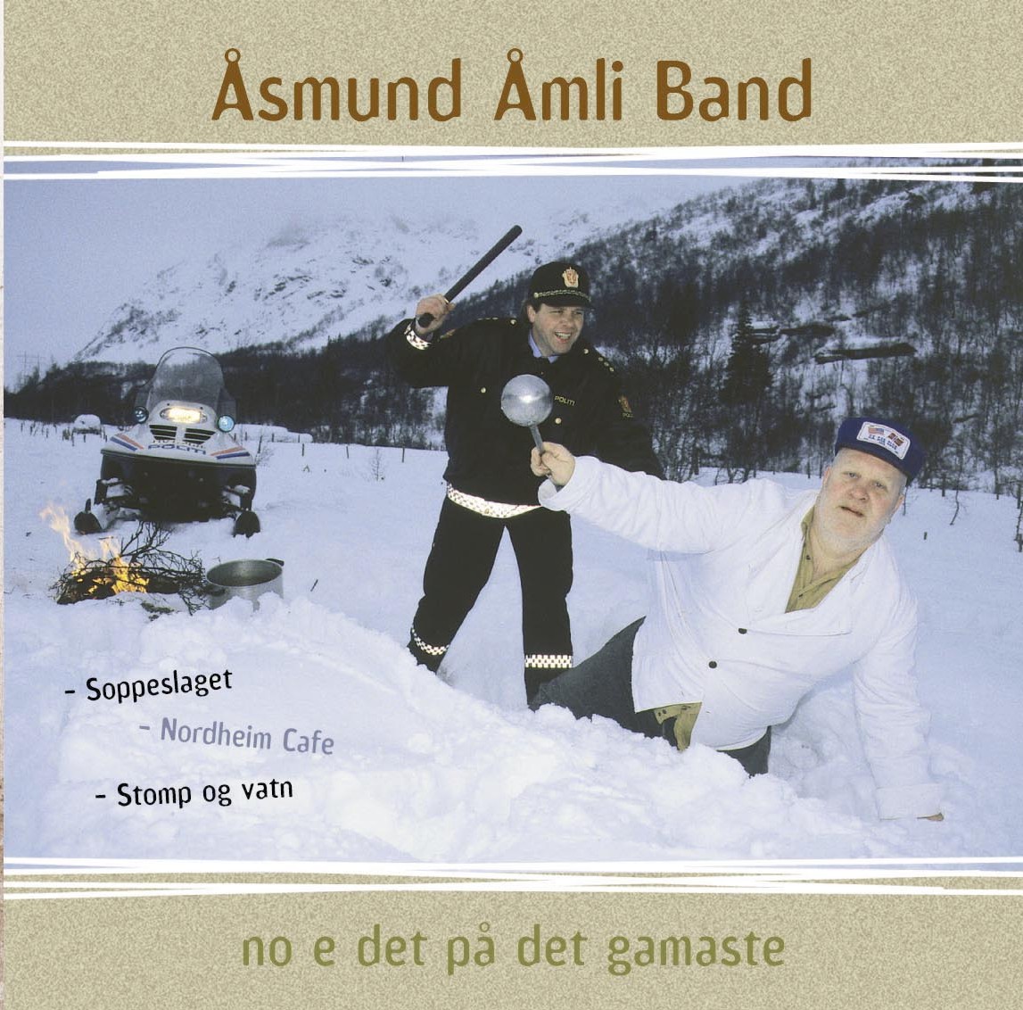 Åsmund Åmli band «no e det på det gamaste(EP)»